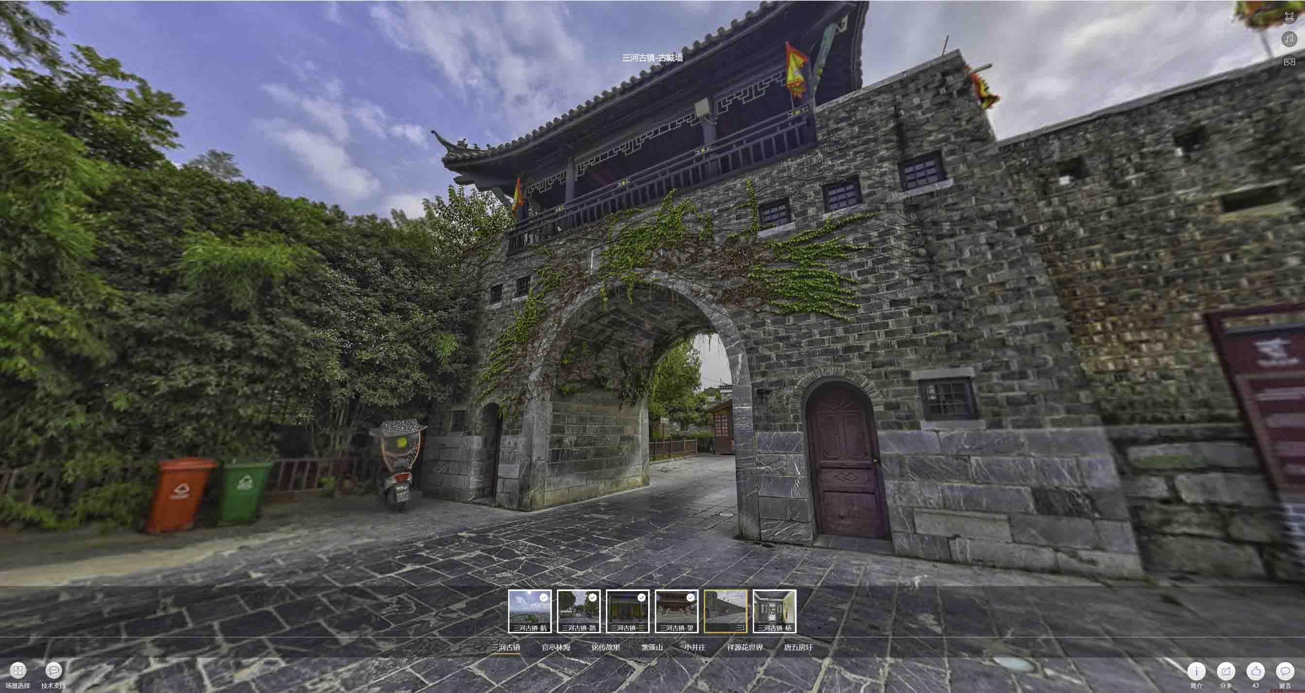 武陵源全景拍摄技巧：捕捉完美全景图像在手绘地图中的创意应用